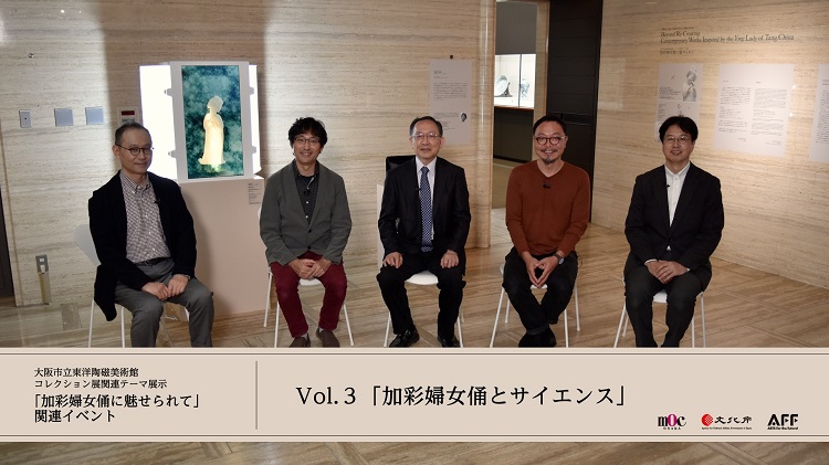 サムネイル_vol.3s