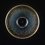 登録番号00559（Acc.No.10633） 写真：六田知弘