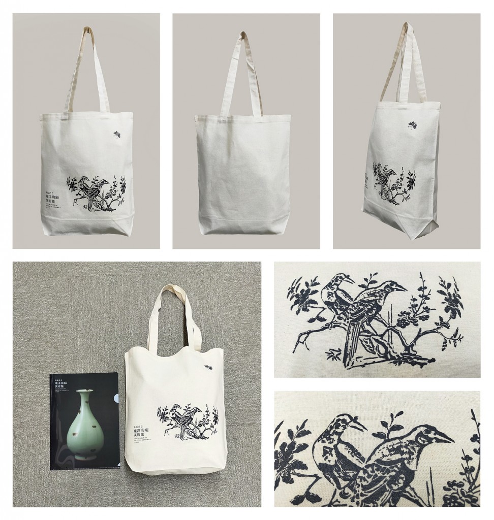 A4ヨコ(210×297)原紙